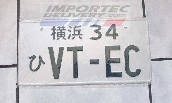 Placa japonesa VTEC