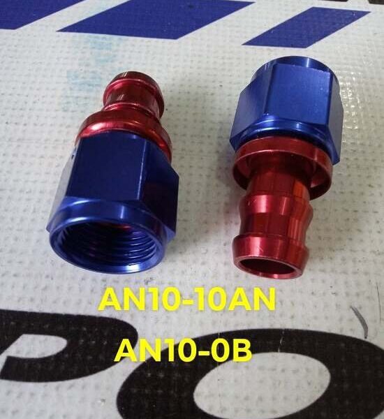 Acople de aluminio AN10-0B