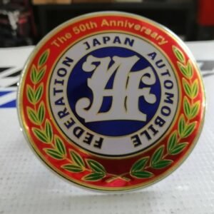 Emblema plástico para parrilla JAF 50th