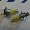Focos H7 ultra yellow DIFORZA - Image 3