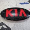 Emblema rojo KIA 7.5x15cms