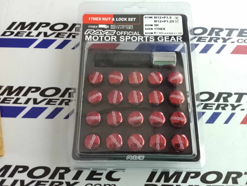 Tuercas cortas RAYS de acero ROJAS - Image 2